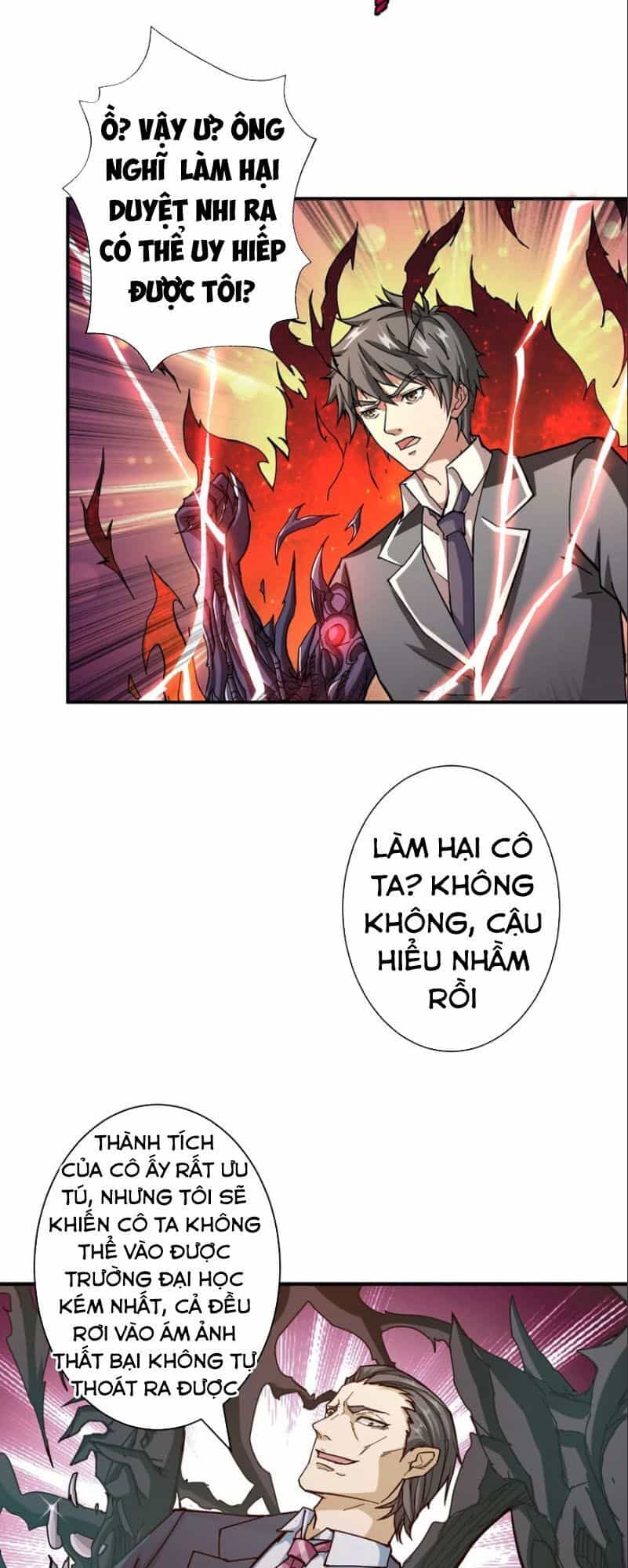 Phệ Thần Kỷ - Chương 48 - ảnh 19