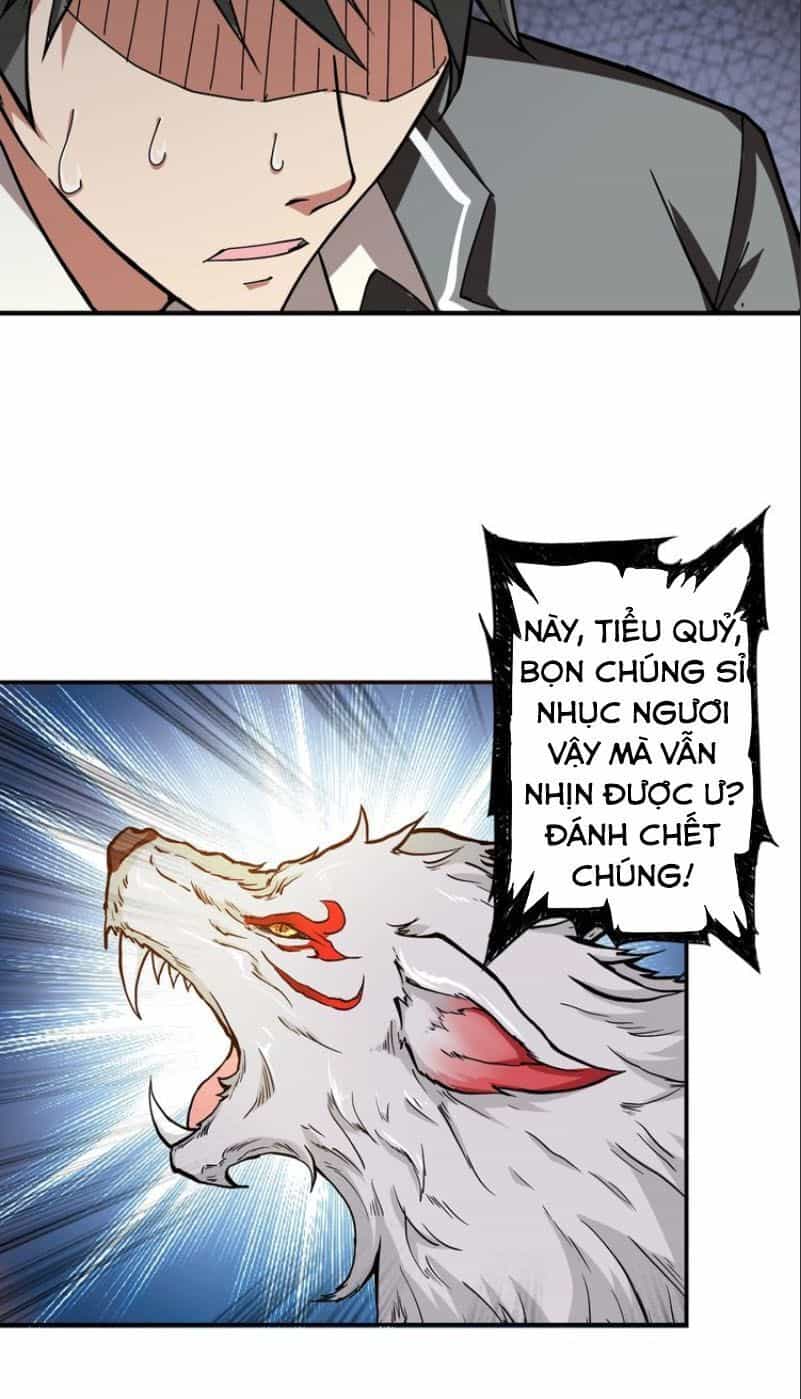 Phệ Thần Kỷ - Chương 49 - ảnh 10