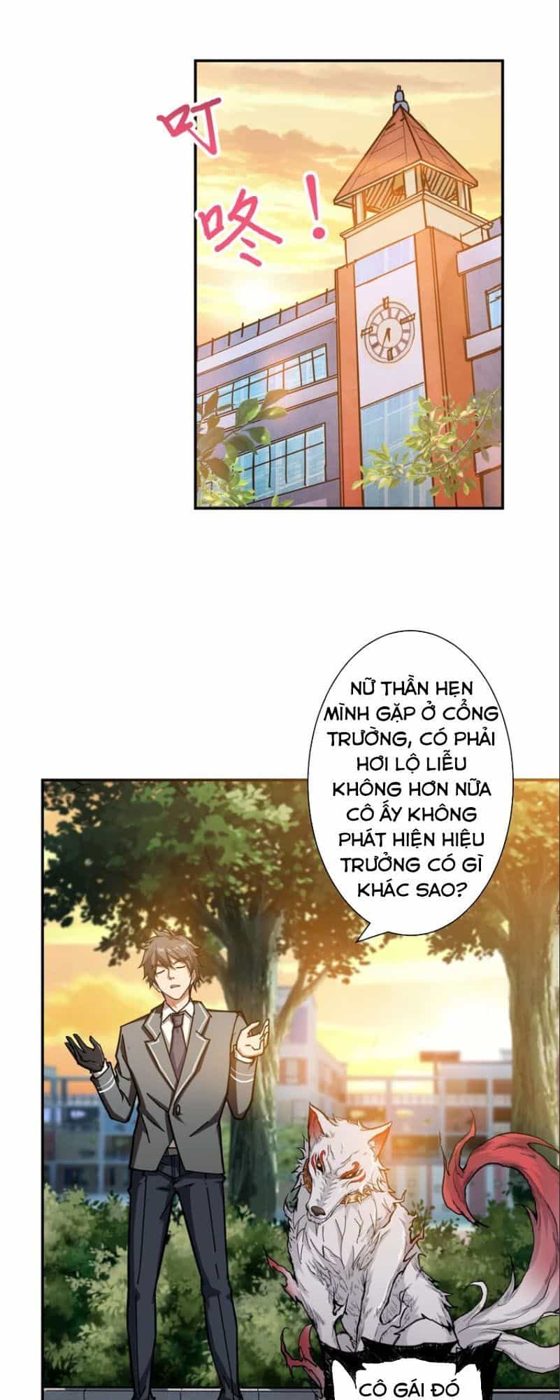 Phệ Thần Kỷ - Chương 49 - ảnh 5