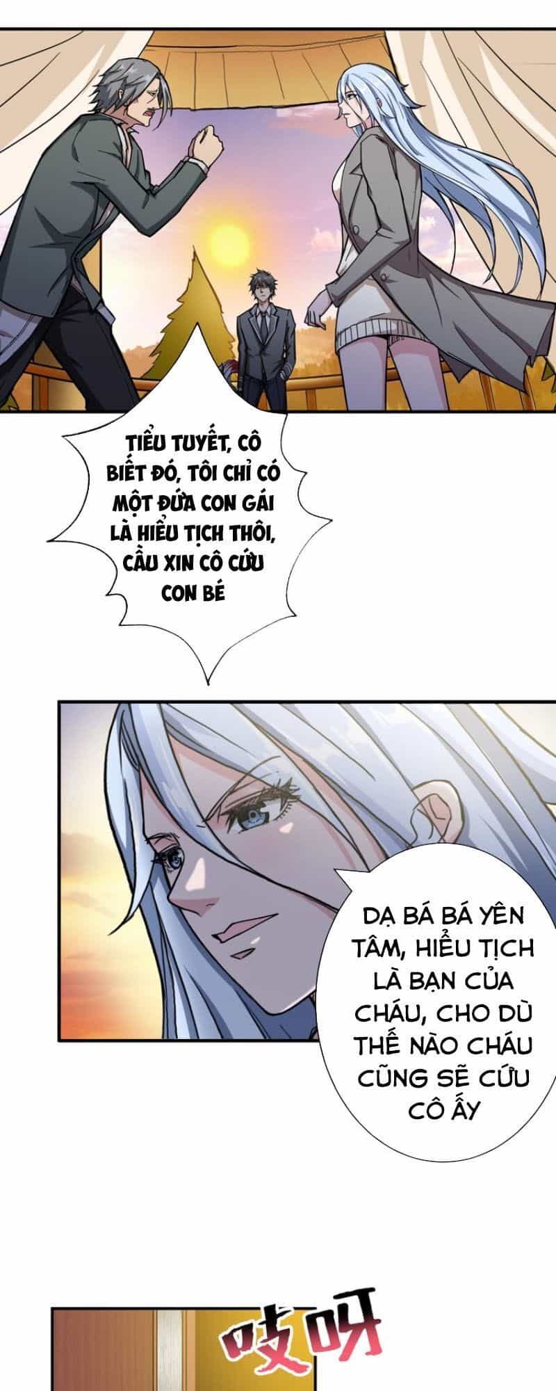Phệ Thần Kỷ - Chương 51 - ảnh 15