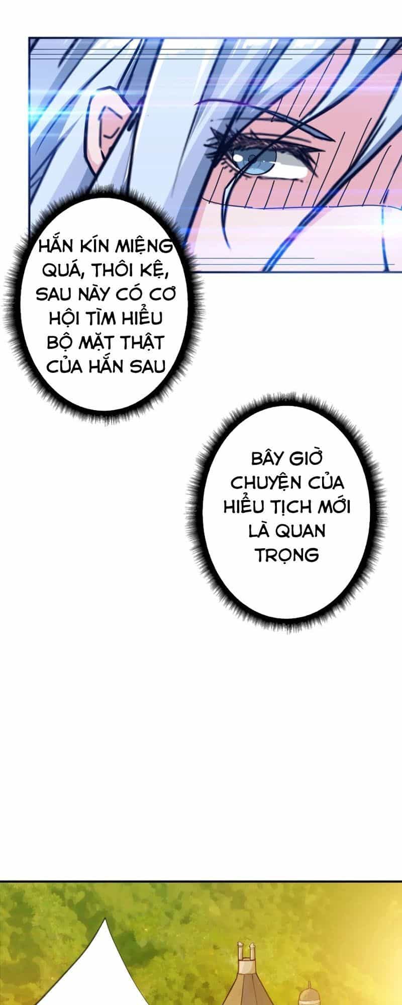 Phệ Thần Kỷ - Chương 51 - ảnh 5