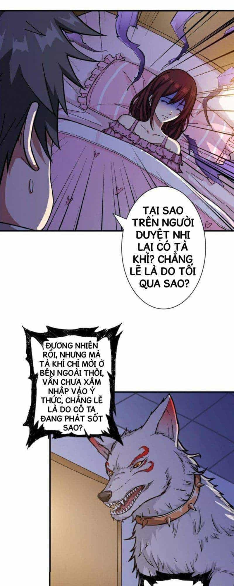 Phệ Thần Kỷ - Chương 52 - ảnh 40