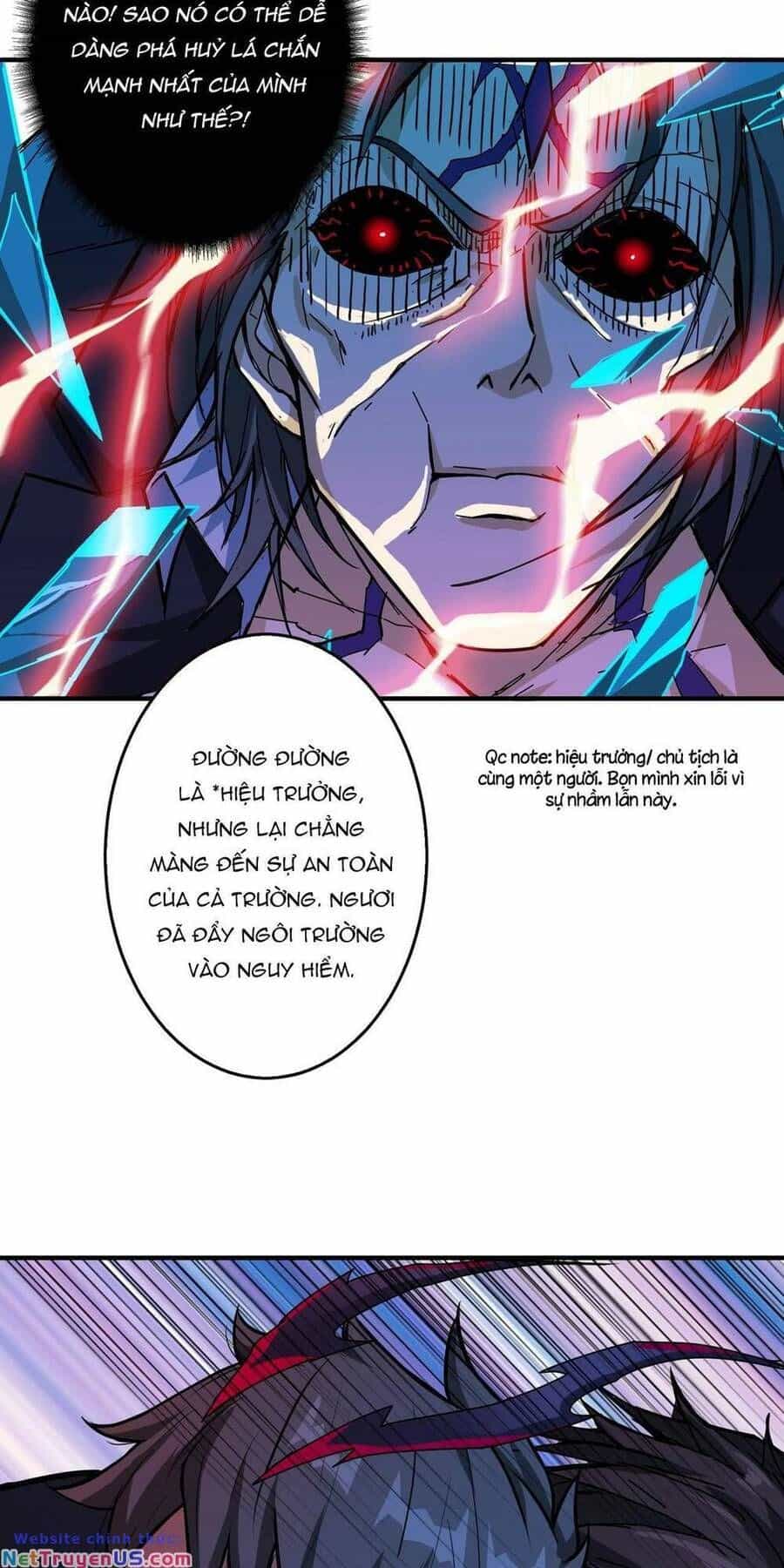Phệ Thần Kỷ - Chương 57 - ảnh 13