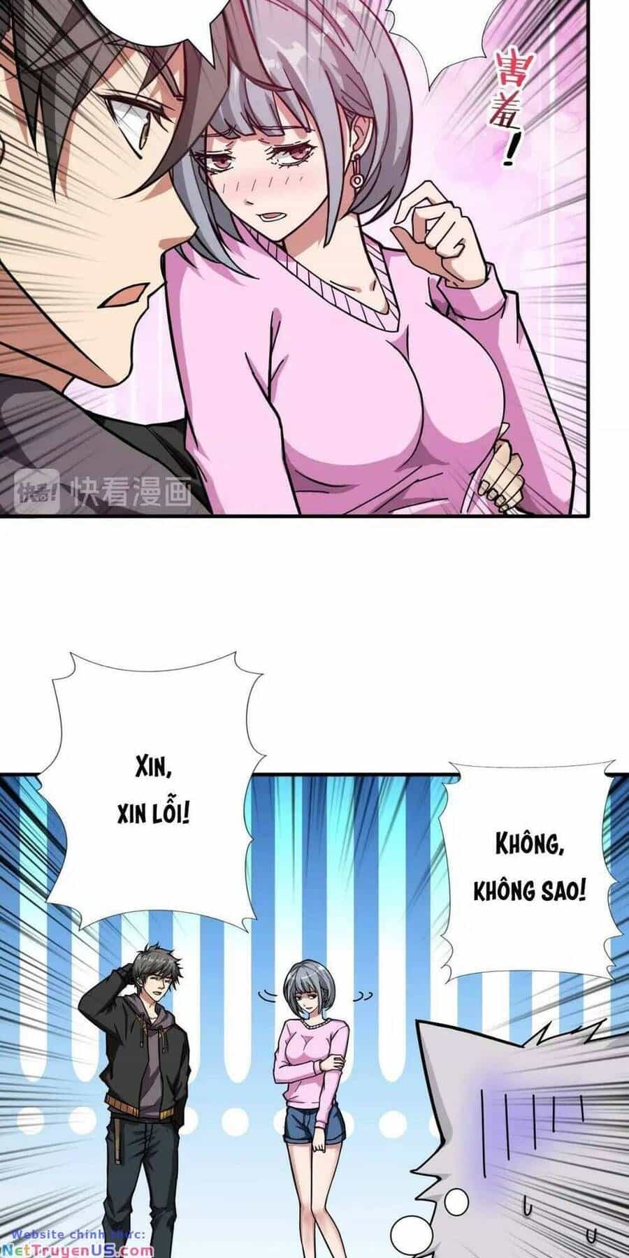 Phệ Thần Kỷ - Chương 67 - ảnh 50