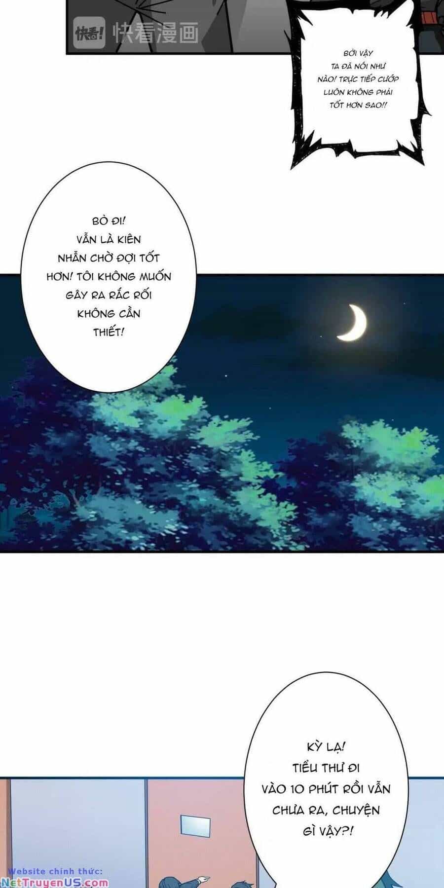 Phệ Thần Kỷ - Chương 78 - ảnh 11