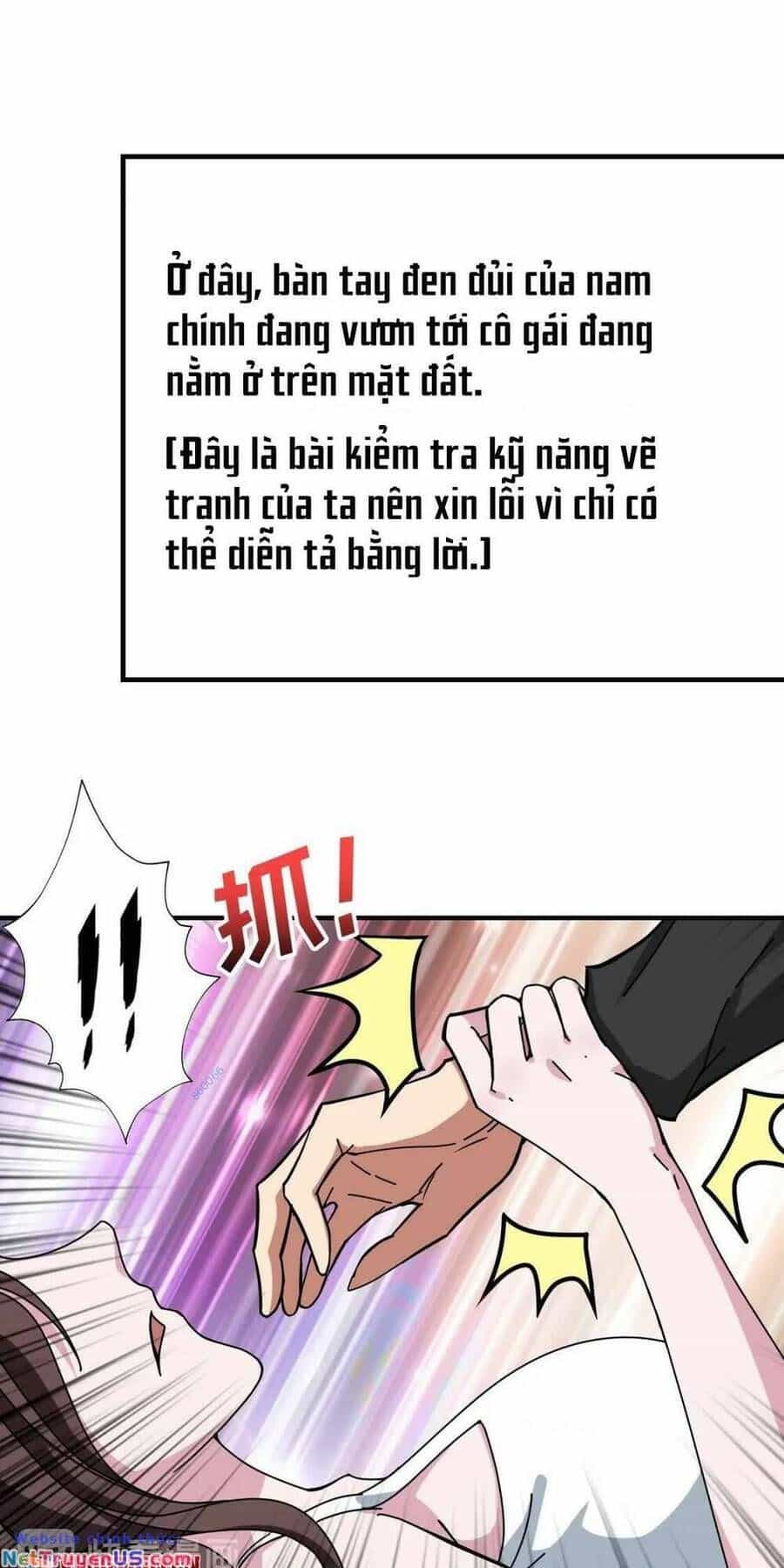 Phệ Thần Kỷ - Chương 83 - ảnh 12