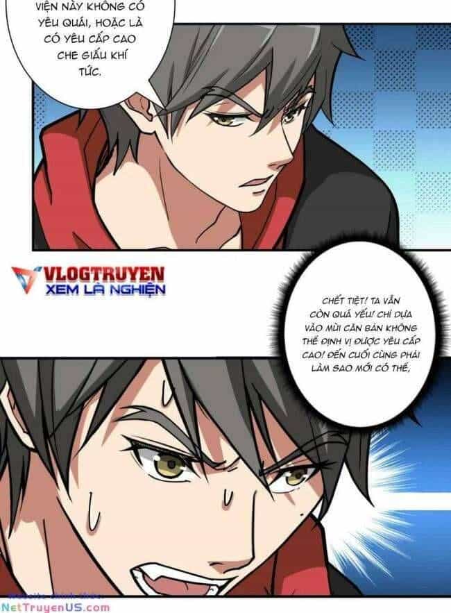 Phệ Thần Kỷ - Chương 98 - ảnh 23