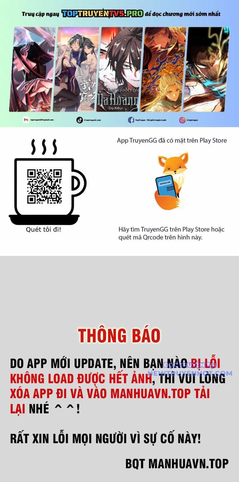 Phệ Thần Kỷ - Chương 112 - ảnh 2
