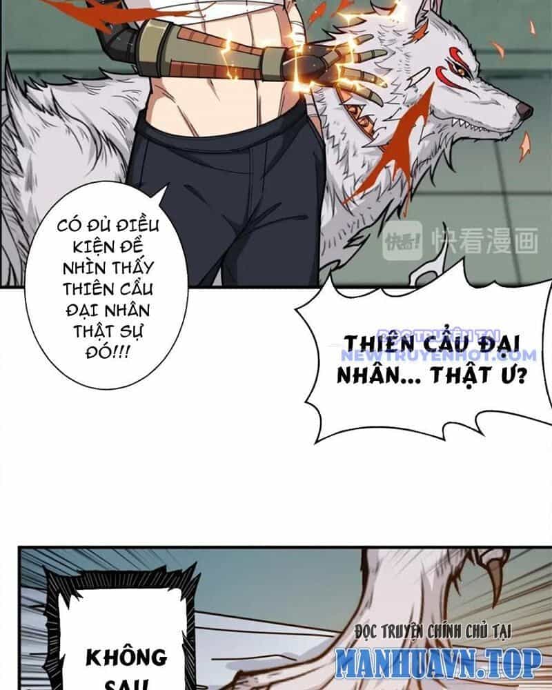 Phệ Thần Kỷ - Chương 112 - ảnh 35