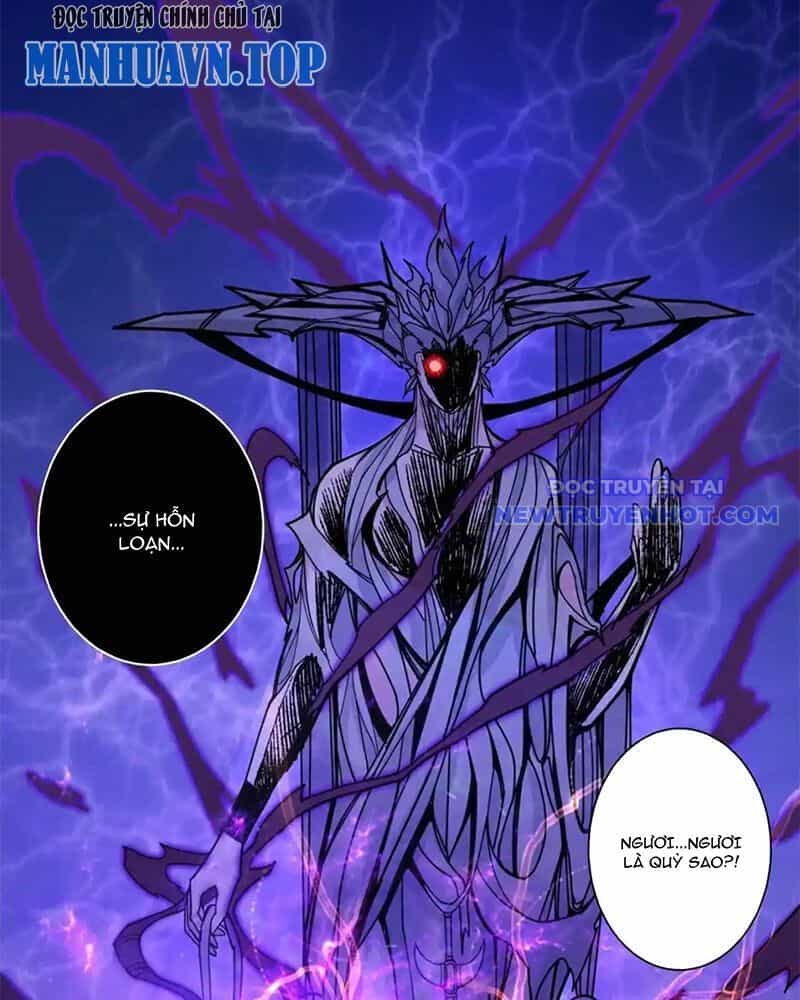 Phệ Thần Kỷ - Chương 113 - ảnh 35