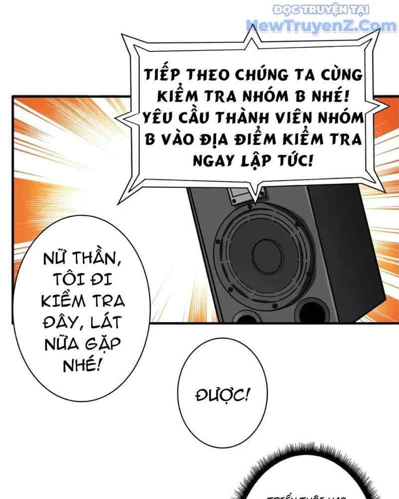 Phệ Thần Kỷ - Chương 117 - ảnh 55