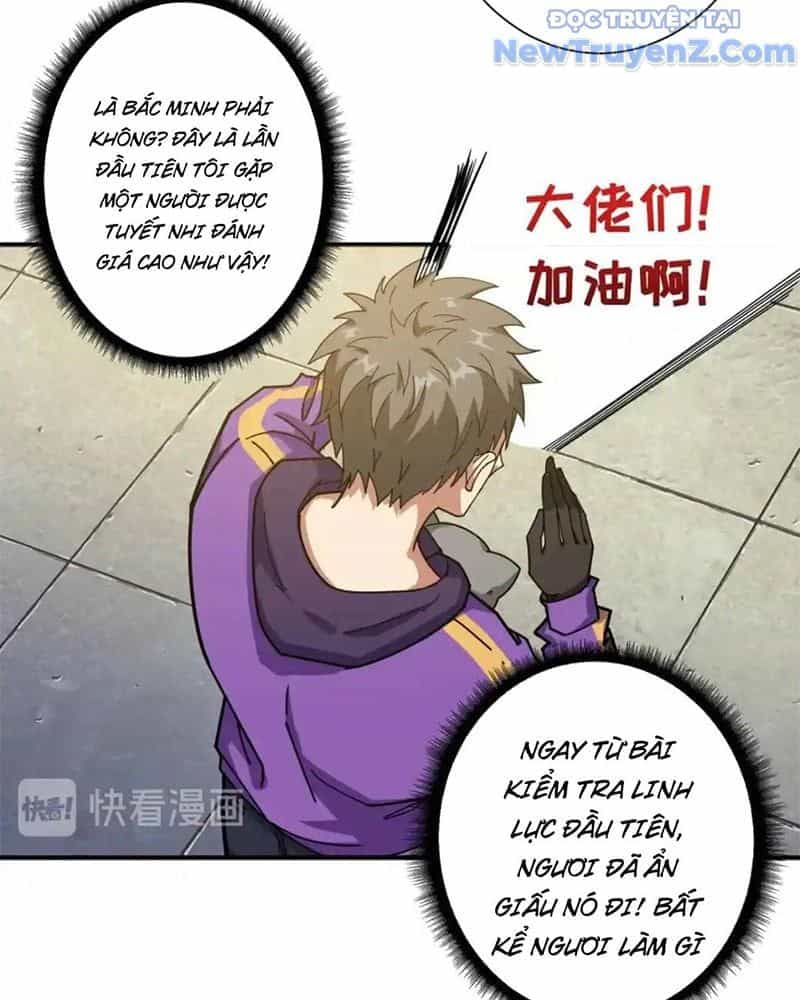 Phệ Thần Kỷ - Chương 118 - ảnh 32