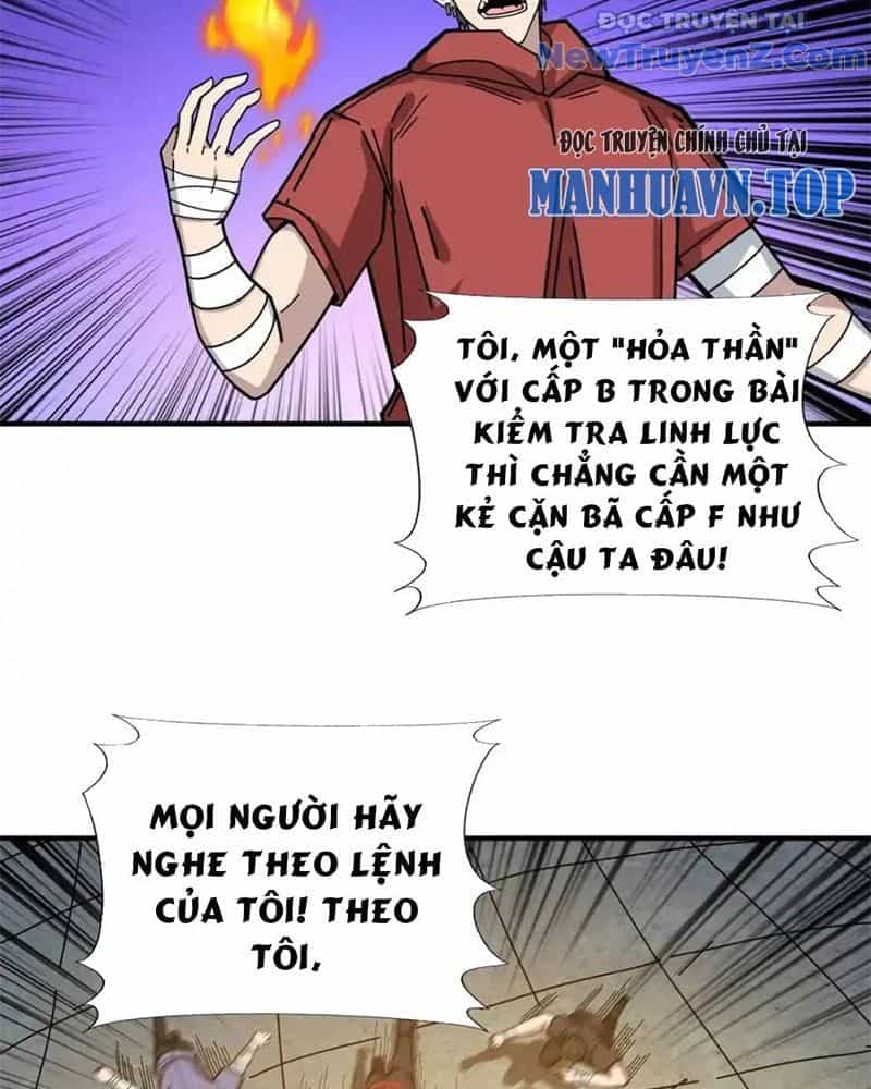 Phệ Thần Kỷ - Chương 118 - ảnh 43