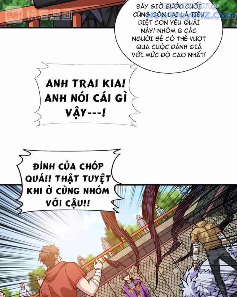 Phệ Thần Kỷ - Chương 119 - ảnh 43