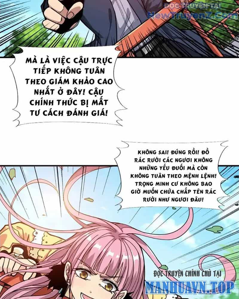 Phệ Thần Kỷ - Chương 120 - ảnh 17