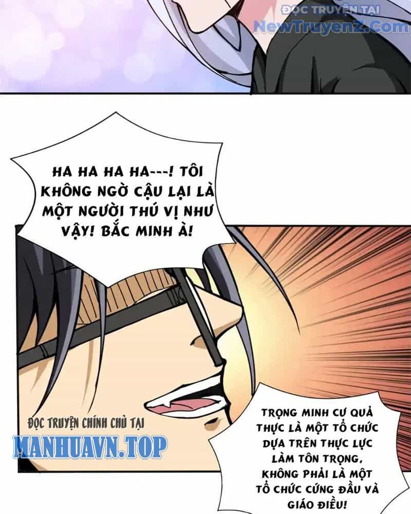 Phệ Thần Kỷ - Chương 120 - ảnh 29