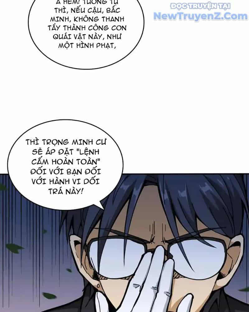 Phệ Thần Kỷ - Chương 120 - ảnh 36