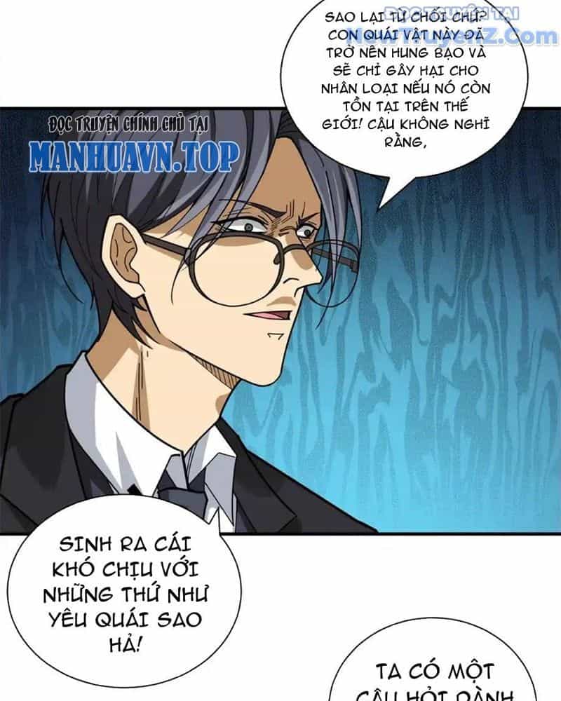 Phệ Thần Kỷ - Chương 120 - ảnh 6