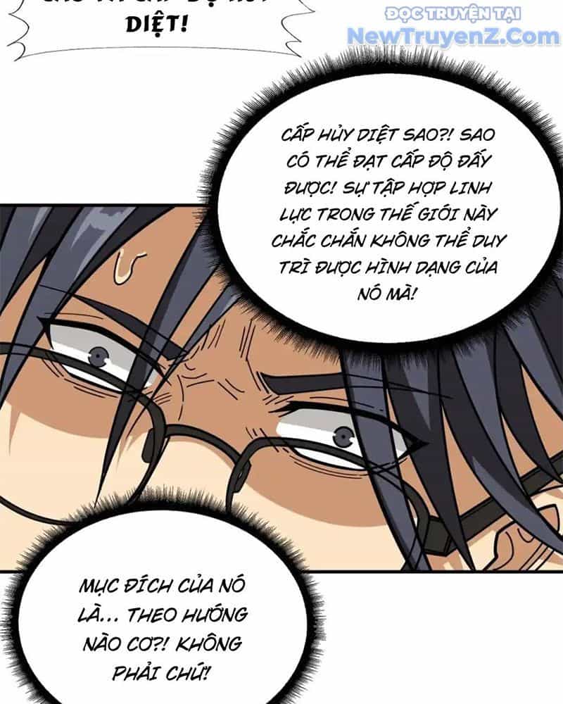 Phệ Thần Kỷ - Chương 121 - ảnh 32
