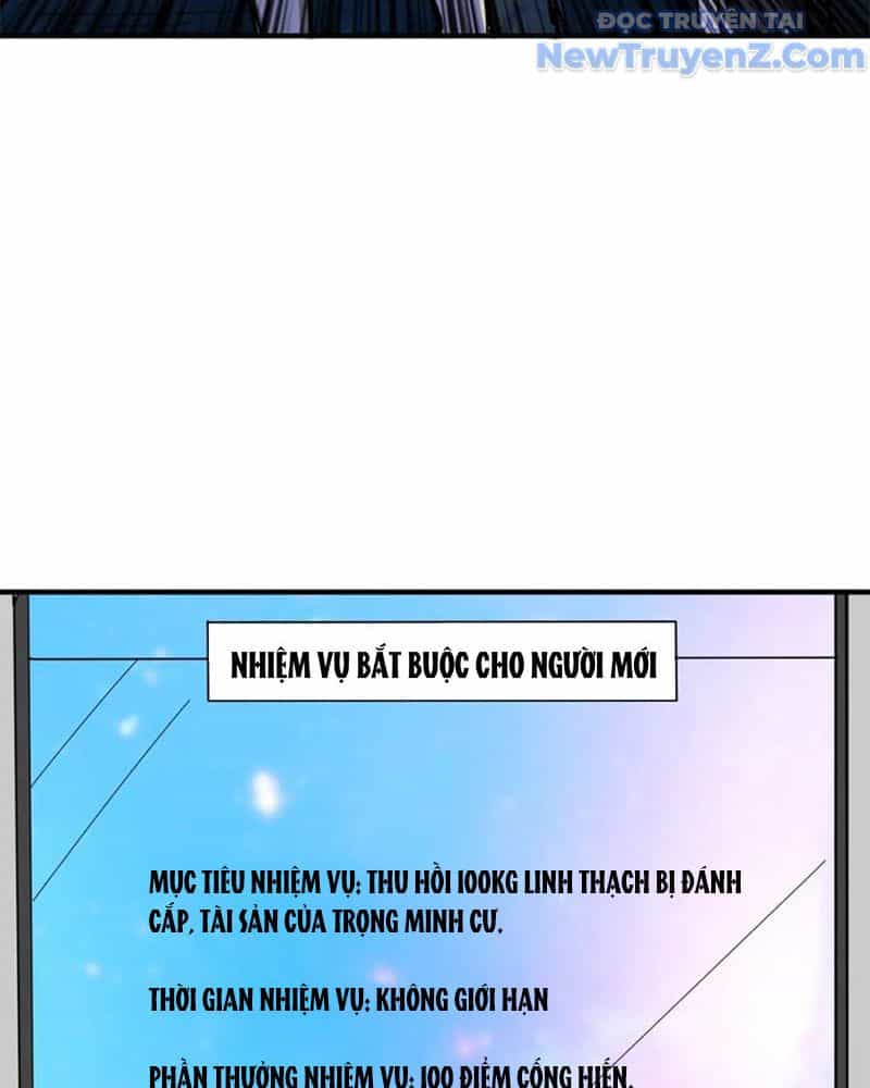 Phệ Thần Kỷ - Chương 128 - ảnh 49