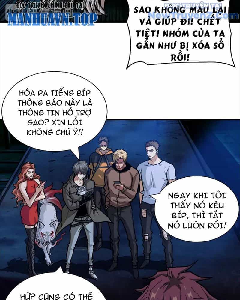 Phệ Thần Kỷ - Chương 129 - ảnh 45