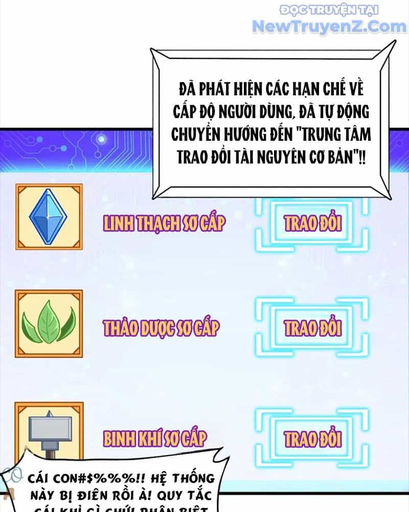 Phệ Thần Kỷ - Chương 131 - ảnh 30