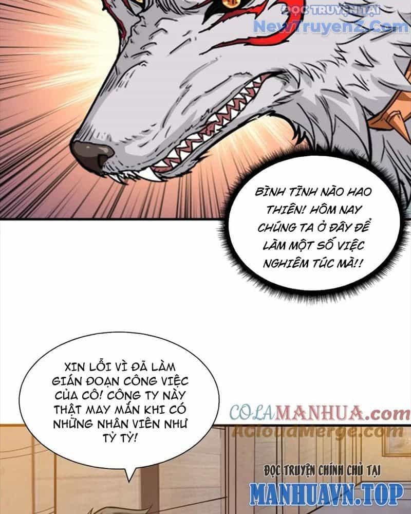 Phệ Thần Kỷ - Chương 132 - ảnh 21