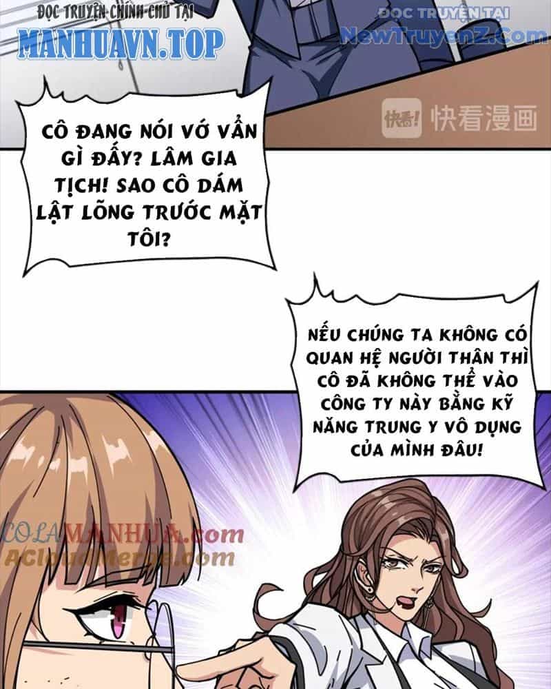 Phệ Thần Kỷ - Chương 133 - ảnh 16