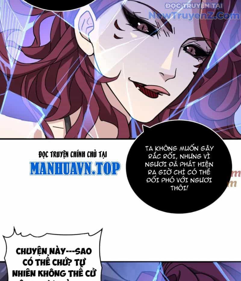 Phệ Thần Kỷ - Chương 134 - ảnh 42