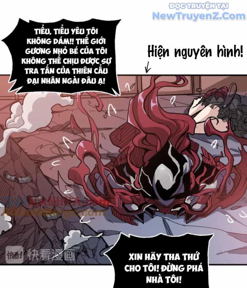 Phệ Thần Kỷ - Chương 135 - ảnh 28