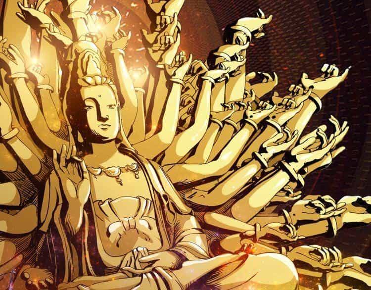 Phệ Thần Kỷ - Chương 1 - ảnh 60