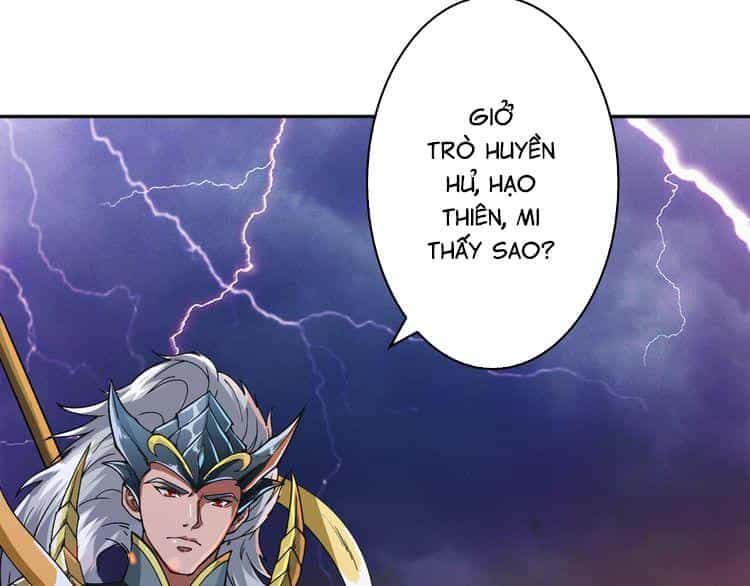 Phệ Thần Kỷ - Chương 1 - ảnh 65