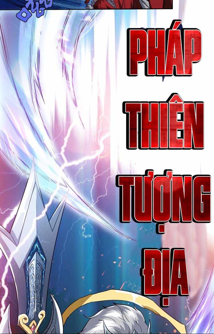 Phệ Thần Kỷ - Chương 1 - ảnh 77