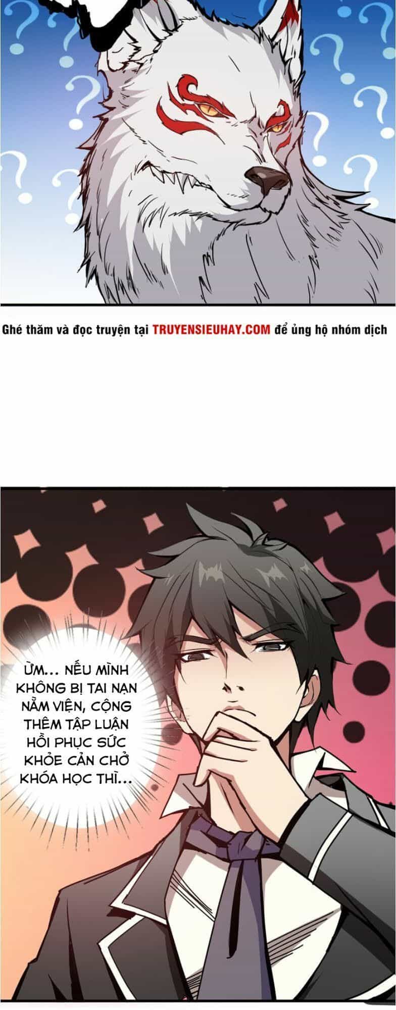 Phệ Thần Kỷ - Chương 12 - ảnh 37