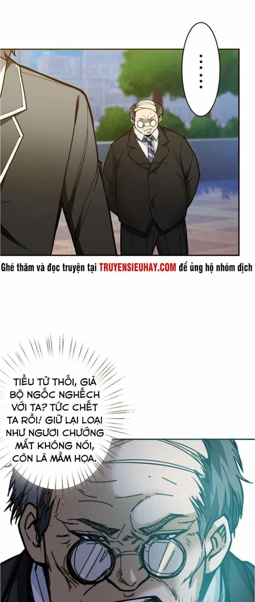 Phệ Thần Kỷ - Chương 13 - ảnh 10
