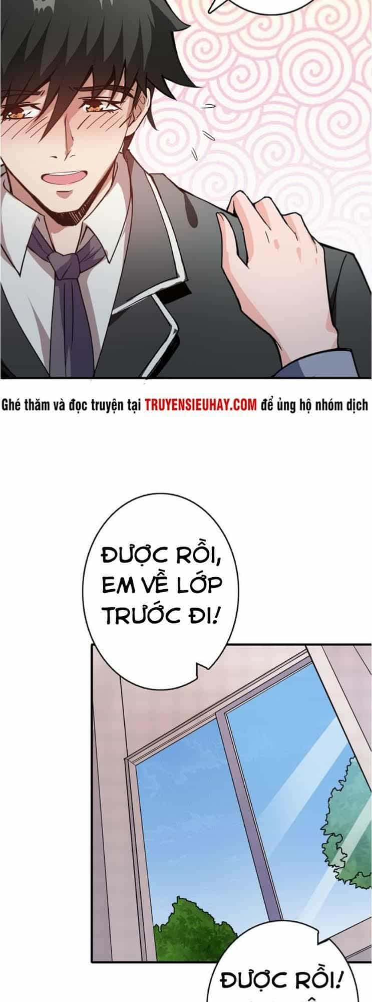 Phệ Thần Kỷ - Chương 13 - ảnh 35