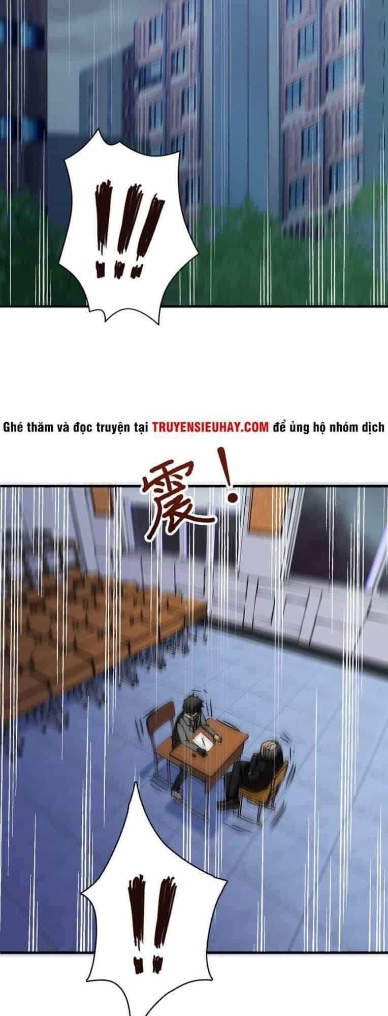 Phệ Thần Kỷ - Chương 15 - ảnh 5