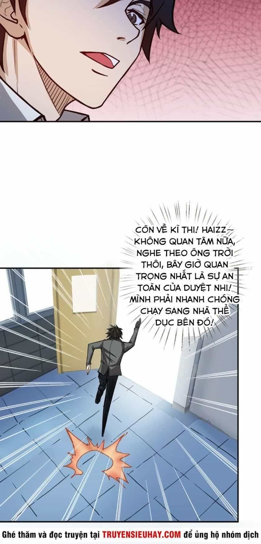 Phệ Thần Kỷ - Chương 15 - ảnh 31