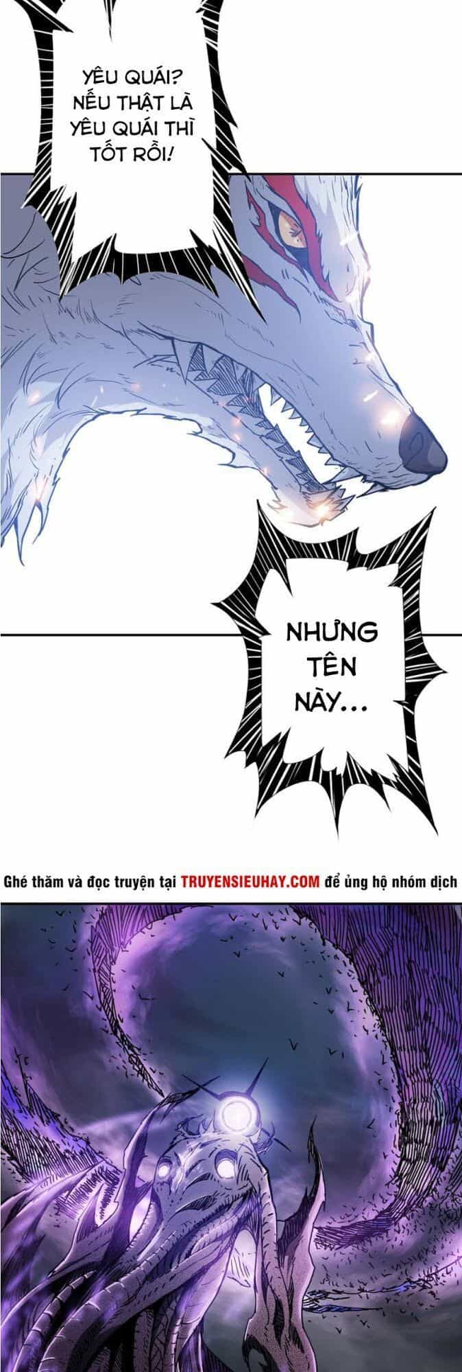 Phệ Thần Kỷ - Chương 15 - ảnh 47