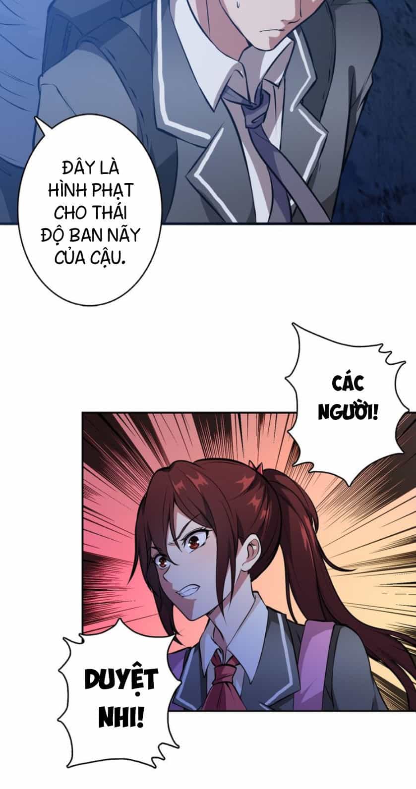 Phệ Thần Kỷ - Chương 2 - ảnh 6