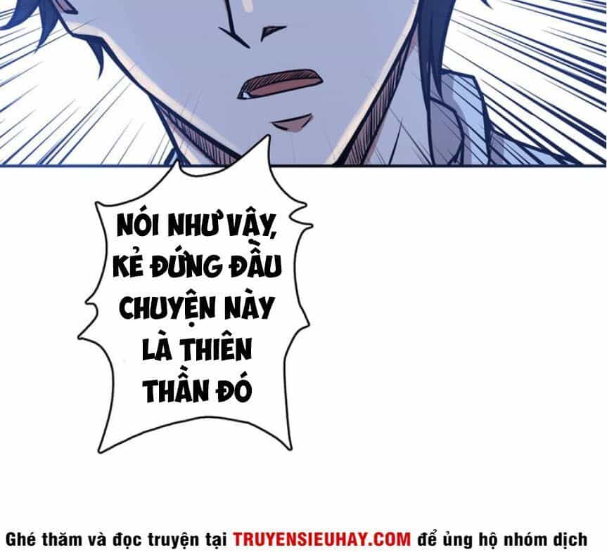 Phệ Thần Kỷ - Chương 16 - ảnh 7