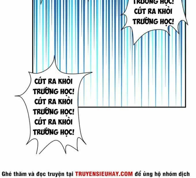 Phệ Thần Kỷ - Chương 16 - ảnh 32