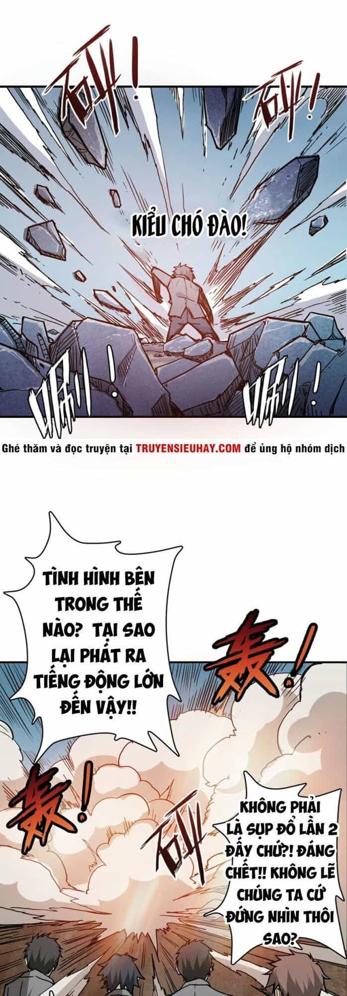 Phệ Thần Kỷ - Chương 17 - ảnh 26