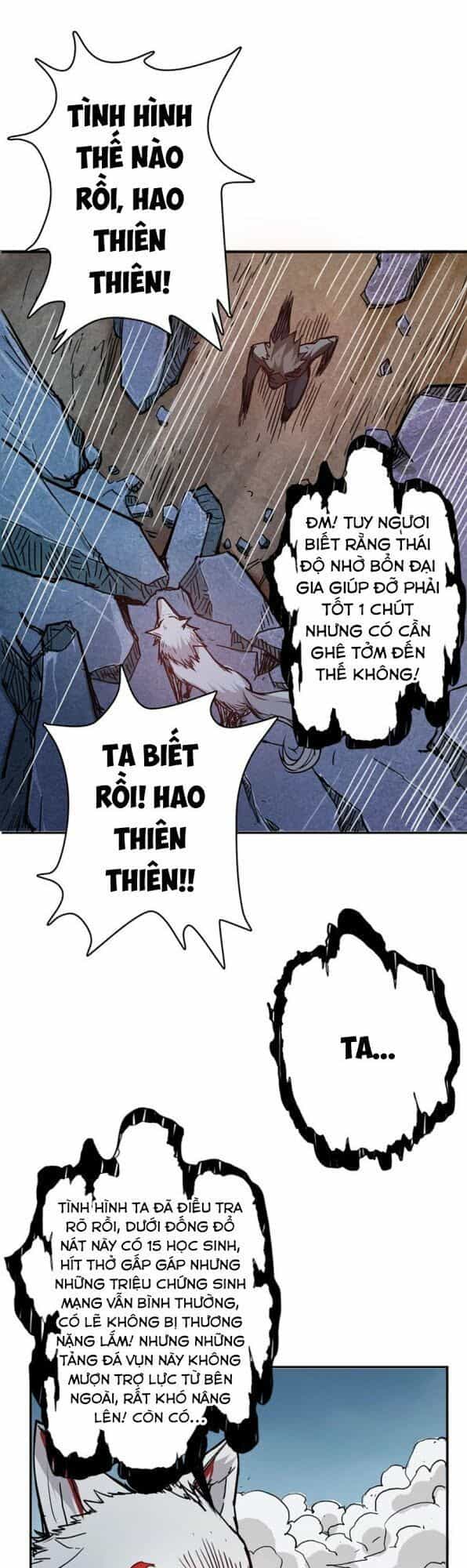 Phệ Thần Kỷ - Chương 17 - ảnh 20