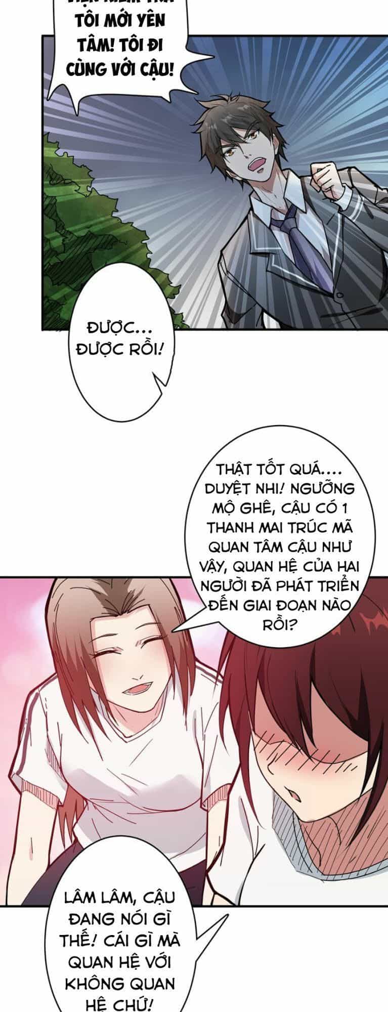 Phệ Thần Kỷ - Chương 18 - ảnh 24