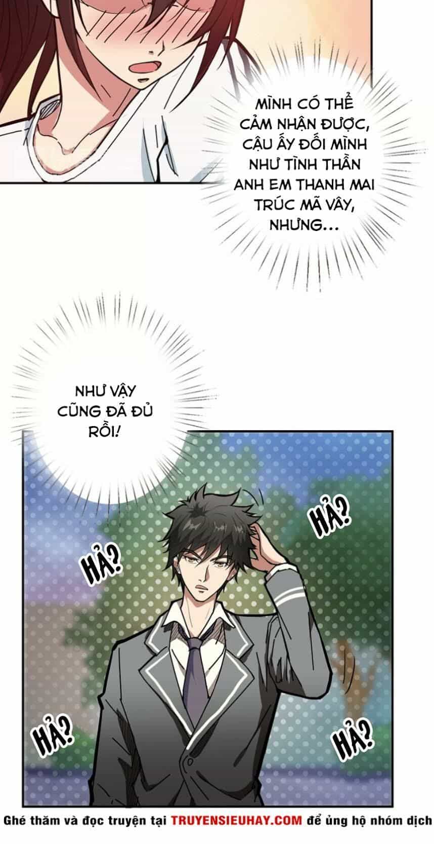 Phệ Thần Kỷ - Chương 18 - ảnh 27
