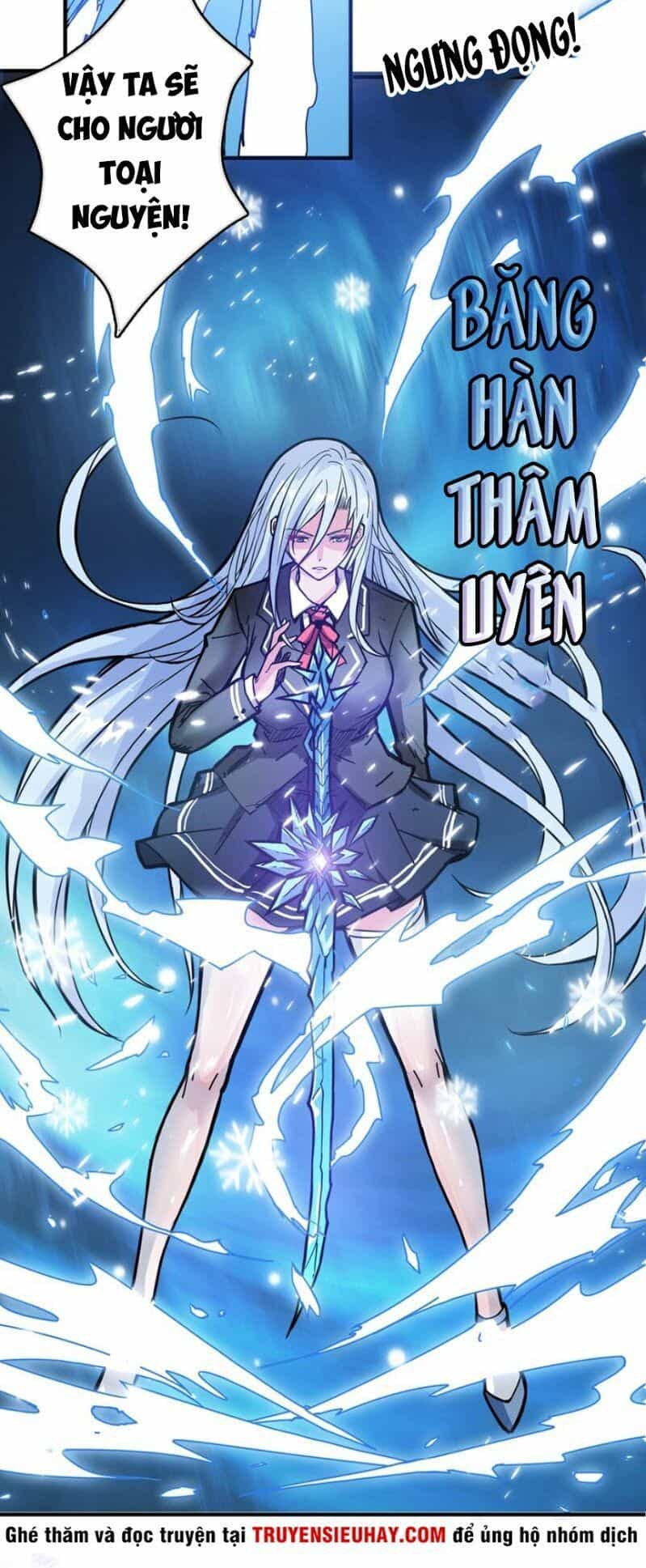 Phệ Thần Kỷ - Chương 19 - ảnh 26