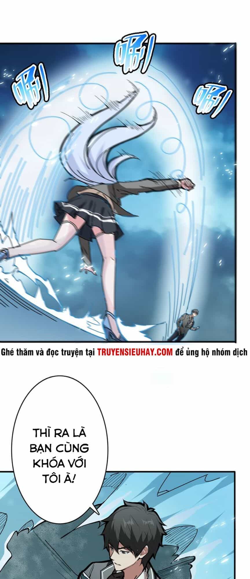 Phệ Thần Kỷ - Chương 20 - ảnh 17