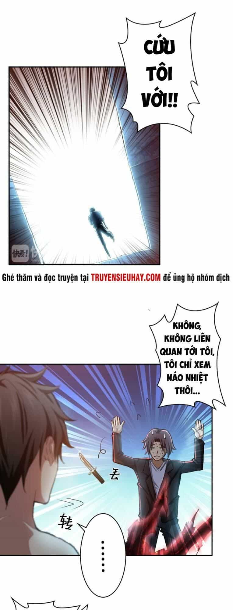 Phệ Thần Kỷ - Chương 3 - ảnh 17