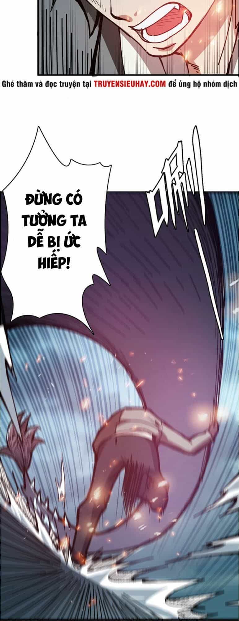 Phệ Thần Kỷ - Chương 22 - ảnh 11